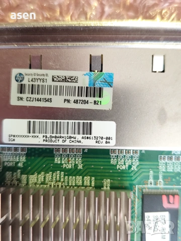 Продавам HP Smart Array P812 RAID Контролер – 1GB FBWC, 24-порта (SAS/SATA, снимка 2 - Други - 53852352