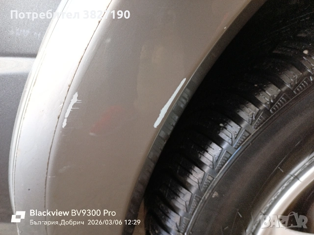 Mitsubishi outlander 2.4-GAZ, снимка 15 - Автомобили и джипове - 52893320