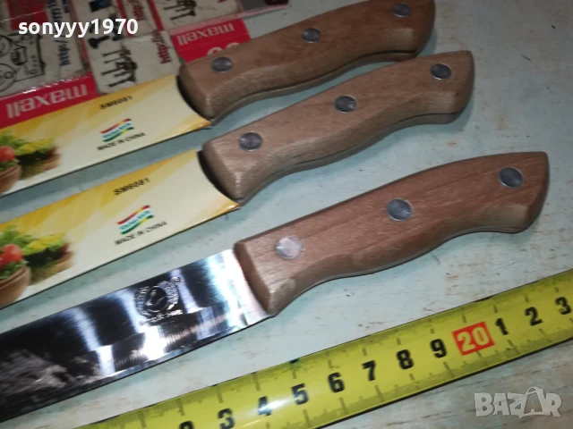 НОЖОВЕ-3БР МНОГО ОСТРИ-15ЛВ 2007250855, снимка 7 - Ножове - 51078546