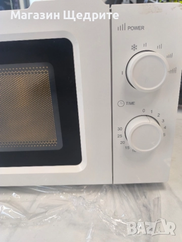 Микровълнова , снимка 2 - Микровълнови - 51710070
