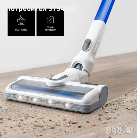 Вертикална прахосмукачка Taurus Ultimate Go Animal, снимка 5 - Прахосмукачки - 53179686