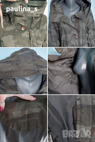 Два различни броя / Марково манто "Betty Barclay" и "Esprit" / голям , снимка 9 - Шлифери - 44853473