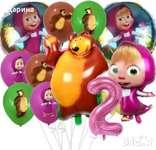 Парти сет украса  Маша и Мечокът 