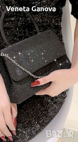 Вечерна чантичка с текстилно златно или черно покритие за ръка или рамо 23 лв , снимка 1 - Чанти - 44940495