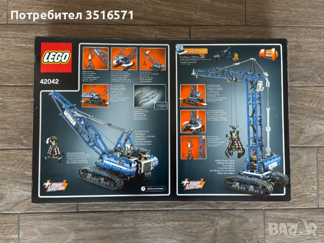 Lego Technic - Crawler Crane - 42042 - Нов, неразпечатан, снимка 2 - Конструктори - 53980356