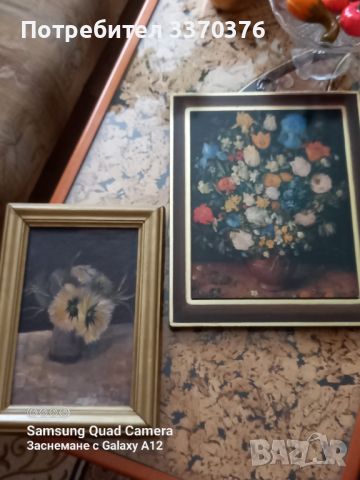 Картини за стена-Вази с цветя