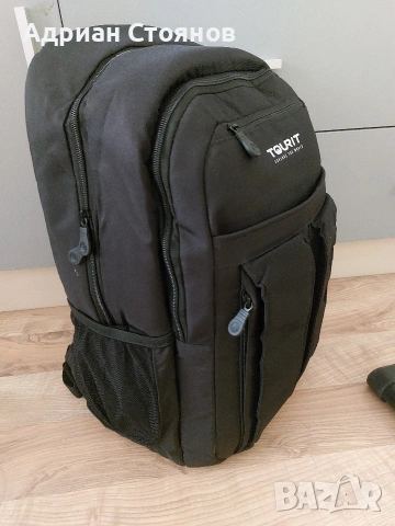 Нова хладилна / термо раница