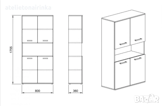 Етажерка Гранд 86, снимка 2 - Етажерки - 33652231