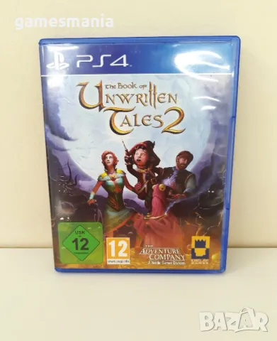 [ps4] The Book of Unwritten Tales 2 / Отлично състояние!, снимка 1 - Игри за PlayStation - 46846939