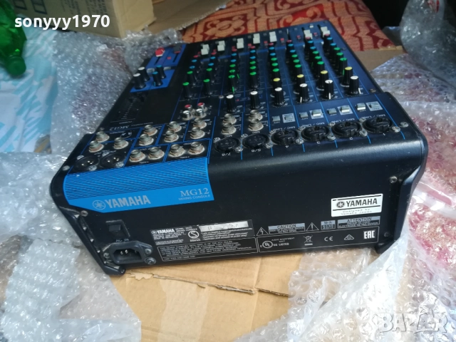 ПУЛТ-YAMAHA 650ЛВ 2910251907, снимка 17 - Ресийвъри, усилватели, смесителни пултове - 52227259