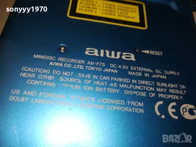 AIWA AM-F75 MINIDISC-MADE IN JAPAN 0510241848, снимка 18 - Ресийвъри, усилватели, смесителни пултове - 47474366