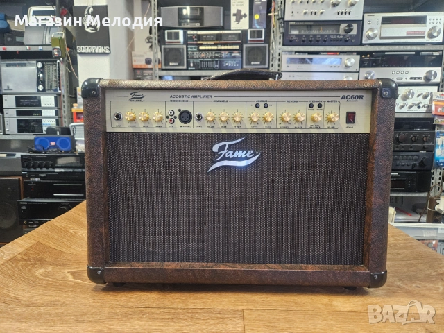 Китарно кубе Fame AC60R Acoustic Combo – Кристален звук за Вашата китара и вокал