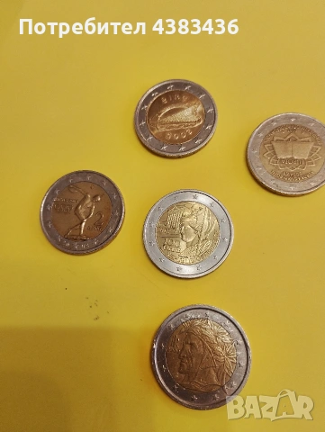 монети от 2 евро