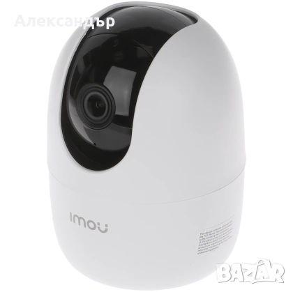 IP охранителна камера Imou Ranger 2  1920 x 1080 пиксела за таван/стена