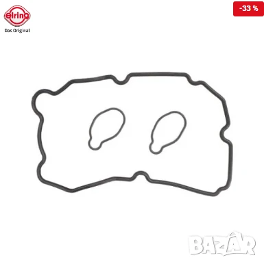 Комплект гарнитури капак глава 482450 Subaru