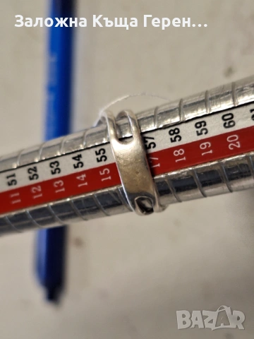 Сребърен Пръстен - 3,42гр., снимка 3 - Пръстени - 54132806