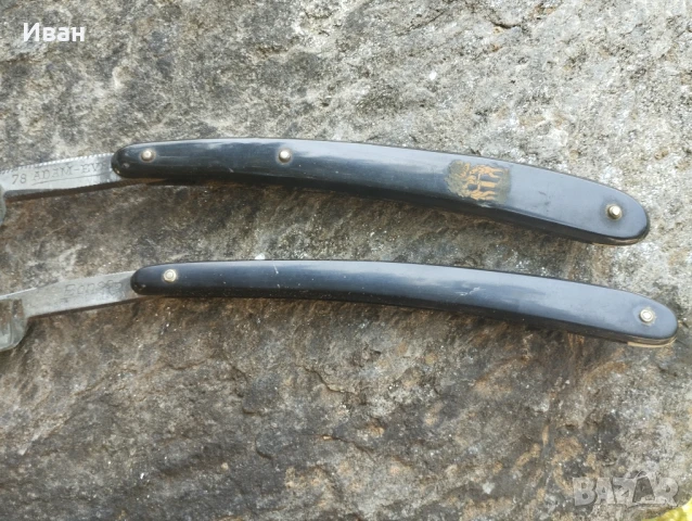 бръснач 78 Adam-Eva / Бръснач Bonsa Solingen , снимка 5 - Антикварни и старинни предмети - 50536797