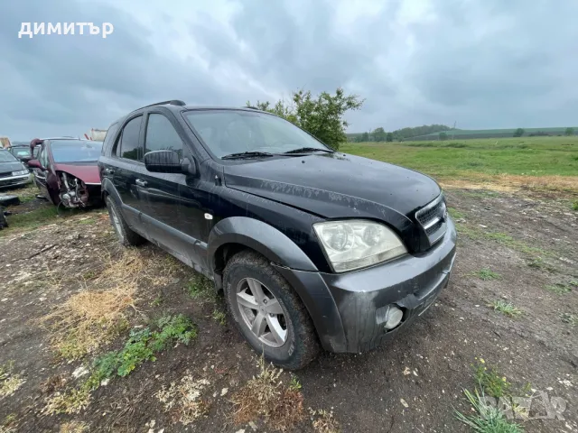 kia sorento 2.5 crdi на части киа соренто 1 2.5 црди, снимка 5 - Автомобили и джипове - 50336608