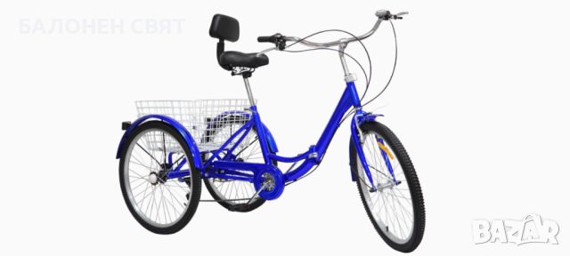 -10% ТЕЛК - Сгъваем Нов Семеен Триколесен Велосипед 24 инча 7 скорости, снимка 7 - Велосипеди - 41386306