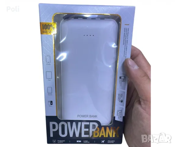 Преносима батерия Power bank с вграден соларен панел, 10000 mAh, снимка 2 - Друга електроника - 47163075