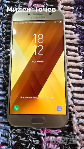 Samsung A5 2017-3gb.ram/32 gb.rom, снимка 2 - Samsung - 49152126