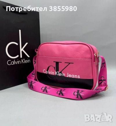 Кожена чанта CK , снимка 1