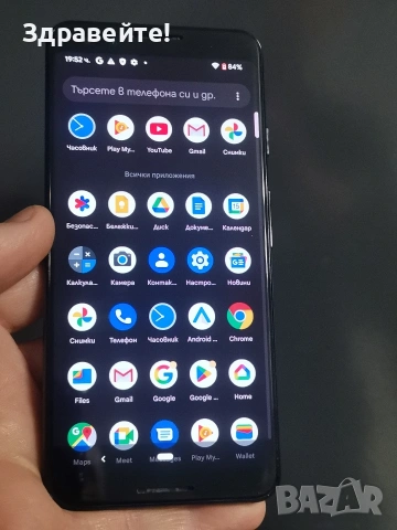 Google Pixel 3 4/64, Android 12, снимка 2 - Други - 53487786