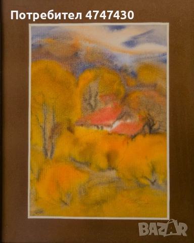 Сава Цоновски акварел пейзаж 