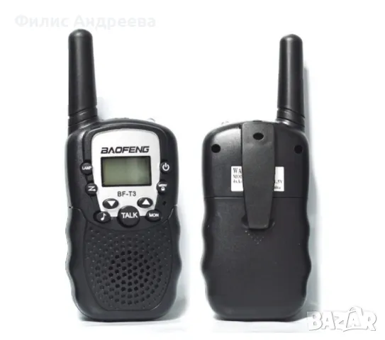 Уоки токи комплект 2 броя, Радиостанции BAOFENG BF-T3, Walkie talkie, снимка 5 - Други стоки за дома - 47462923