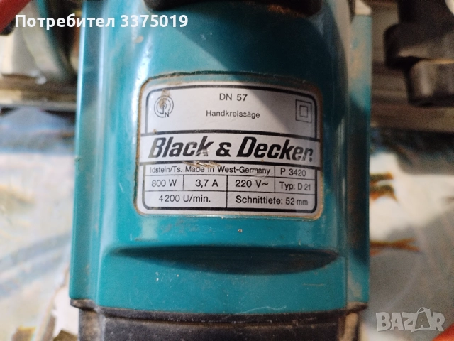 Зеге  и малък циркуляр , снимка 8 - Други инструменти - 51704141