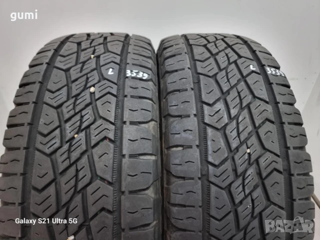 2бр зимни гуми 205/60/17 CONTINENTAL L03539 , снимка 3 - Гуми и джанти - 51253206