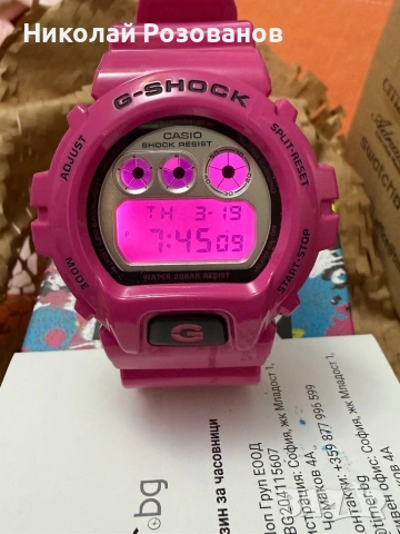Casio G-SHOCK DW-6900RCS-4ER, снимка 5 - Мъжки - 53905165