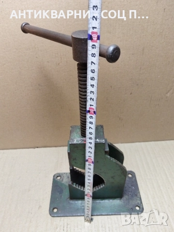 Старо Соц Тръбно Менгеме / 5,5 кг. , снимка 10 - Антикварни и старинни предмети - 52471180