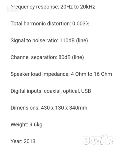 X4 -TECH  TUBEBOOSTER 3000, снимка 14 - Ресийвъри, усилватели, смесителни пултове - 48973129