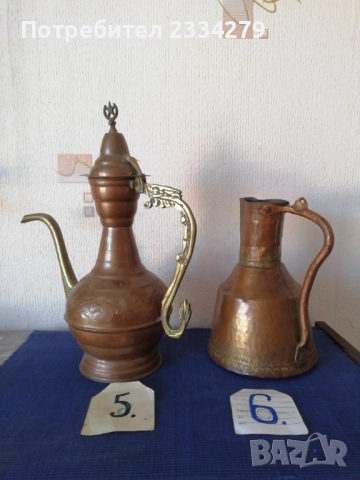 ИБРИК стари съдове за течности,ръчно изковани и орнаментирани., снимка 10 - Антикварни и старинни предмети - 37804914