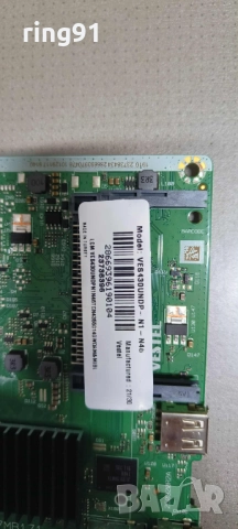 Захранване - 17IPS62 TV Toshiba 43LA2063DG, снимка 3 - Части и Платки - 52365615