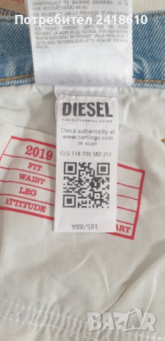 Diesel 2019 D - Struct Slim Fit Mens Size 34 / 32 НОВО! ОРИГИНАЛ Мъжки Дънки!, снимка 9 - Дънки - 53286612