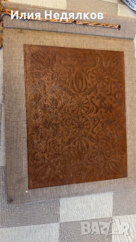 Ретро албуми за снимки , снимка 2 - Колекции - 54159433