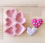 5 вида сърца сърце с различен релеф силиконов молд форма фондан шоколад гипс декор, снимка 1 - Форми - 45022039