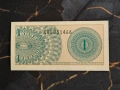 Банкнота - Индонезия - 1 сен | 1964г., снимка 2