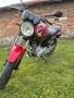 Продавам Yamaha YBR 125, снимка 3