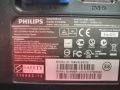 Монитор PHILIPS 166V3L, снимка 5