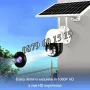 Соларна безжична WIFI камера 5G 5MP с микрофон + SIM карта, снимка 3