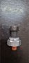 Oil pressure sensor for John Deere RE167207