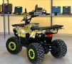 Електрическо ATV/АТВ “Sport Electric 1500W” камуфлаж 2024-НОВО В КАШОН, снимка 5