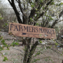 Декоративен дървен знак "FARMERS MARKET" , снимка 2