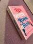 Книга на английски език Red, white and royal blue, снимка 2