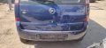 Опел Мерива 1.7 CDTI , снимка 3