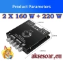 Нов Цифров Аудио Усилвател клас D ZK-HT21 2*160W+220W Модул за Субуфер AUX/USB Вход 2.1 Канал стерео, снимка 15