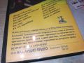 САШКА ВАСЕВА VHS VIDEO TAPE 0408241050, снимка 16